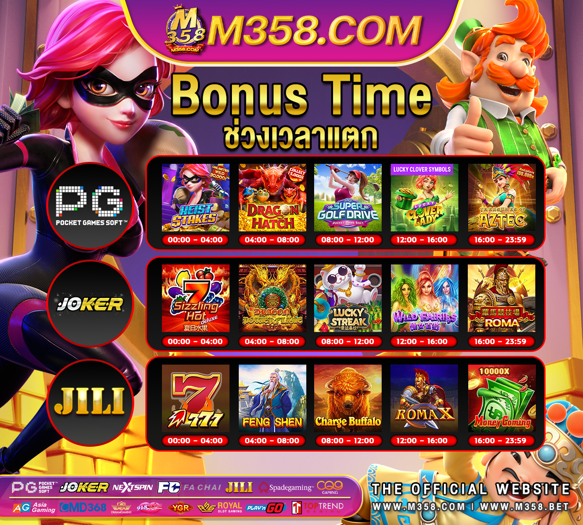 stars slot free coin queenslot